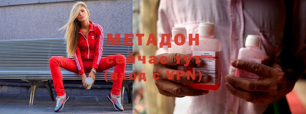 mix Верхний Тагил