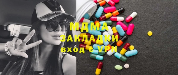 mix Верхний Тагил