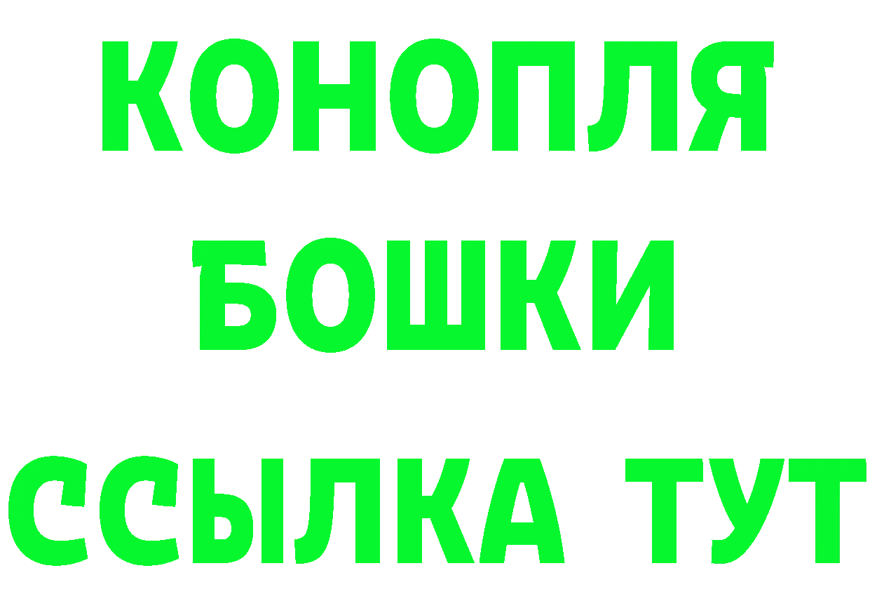 Alfa_PVP СК КРИС маркетплейс маркетплейс hydra Краснотурьинск